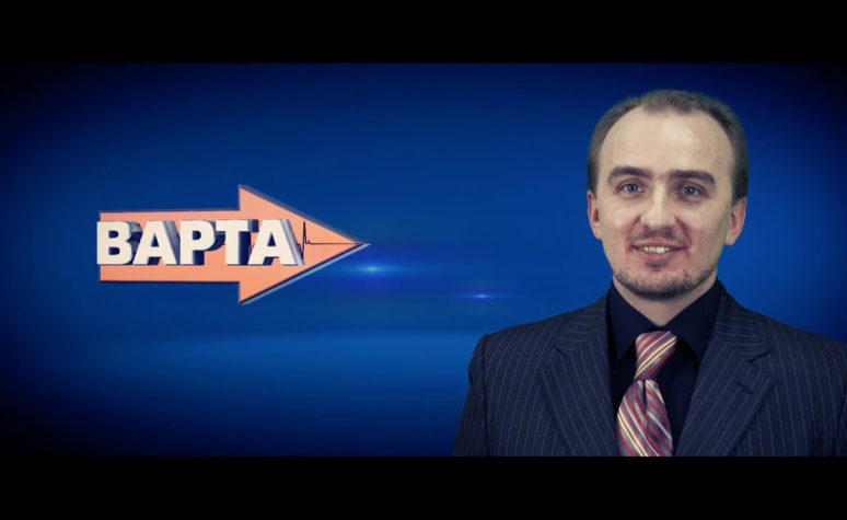 Как получить бесплатную землю в Украине