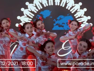 рекламный ролик для Парада Наций