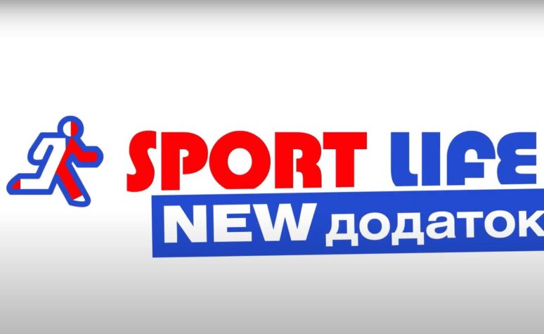 Имиджевый ролик для сети SportLife
